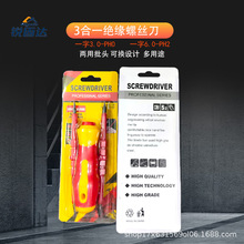 3��һ�^���ݽz�����b���l1늹����þS�޹����ױ�ݔy��5��1�๦��