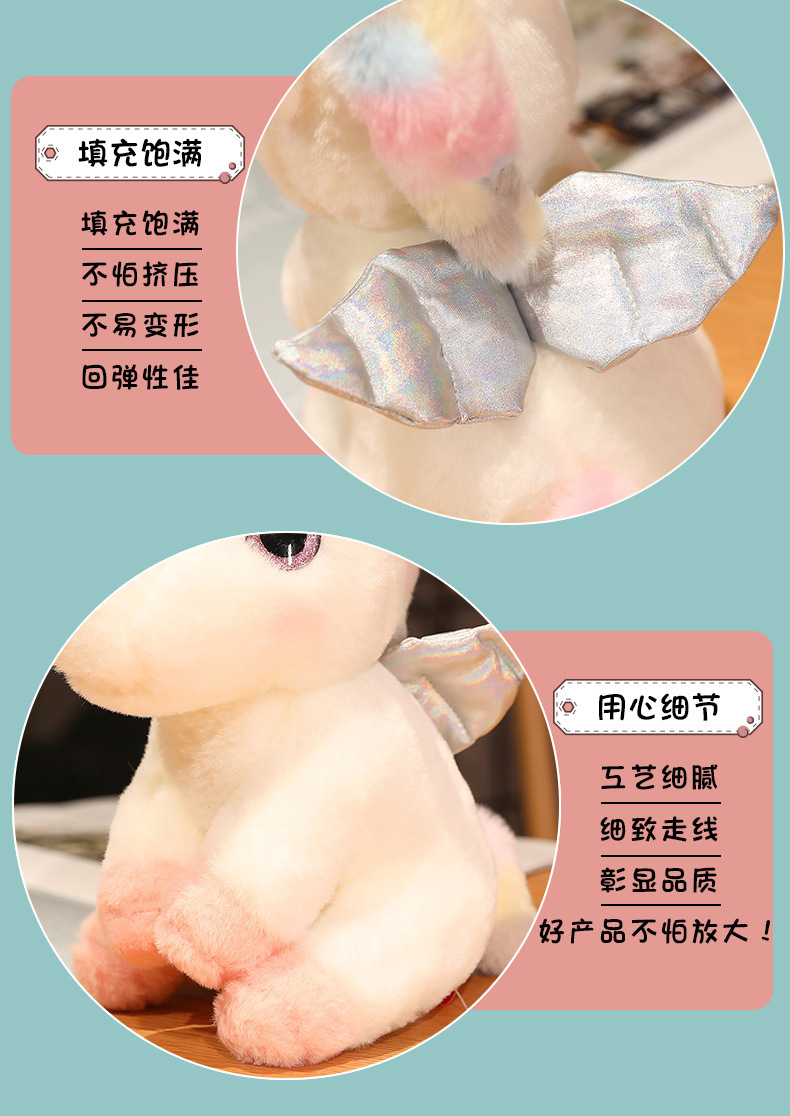 28-详情790-11.jpg