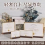 桌面木质双面亚克力桌牌