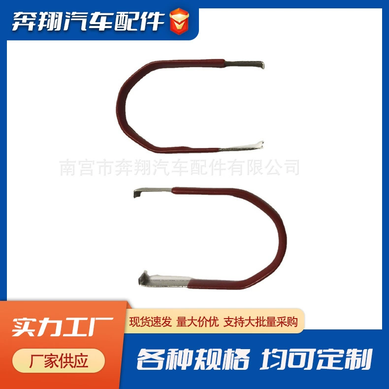 Инструмент для снятия декоративной крышки из нержавеющей стали с резиновой шиной, U-образная пряжка, инструмент для винтовой крышки шины