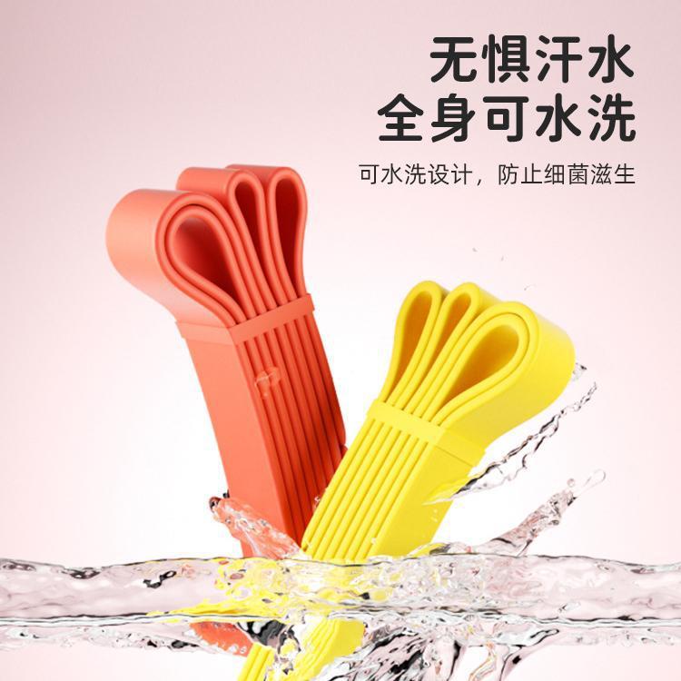 円辺抵抗帯ヨガ弾性帯フィットネス力トレーニングストレッチ帯深くしゃがみ、尻を上げて体を上にします。|undefined