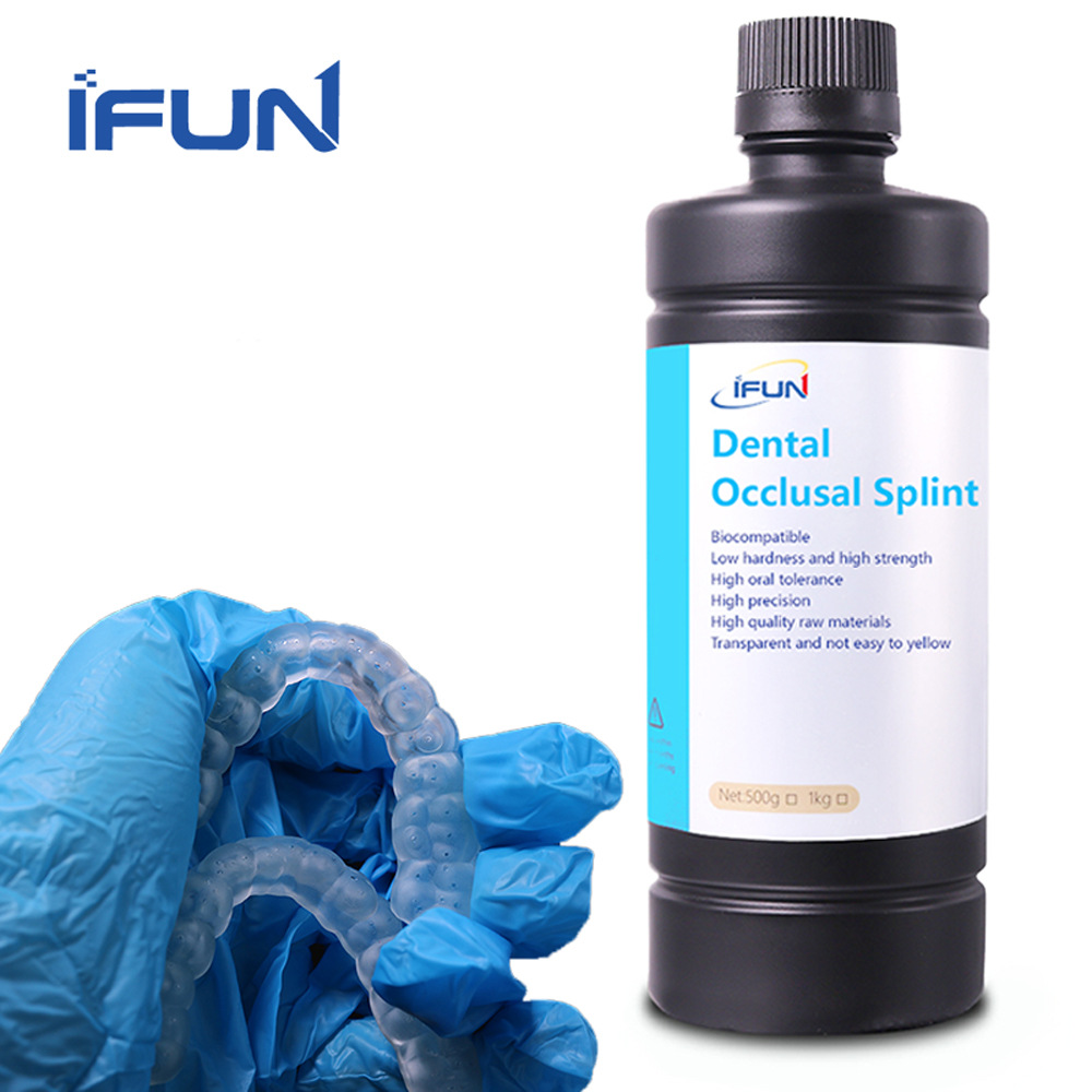 牙科咬合板齿科安装生物亲和光敏树脂打印耗材诊所牙医生产