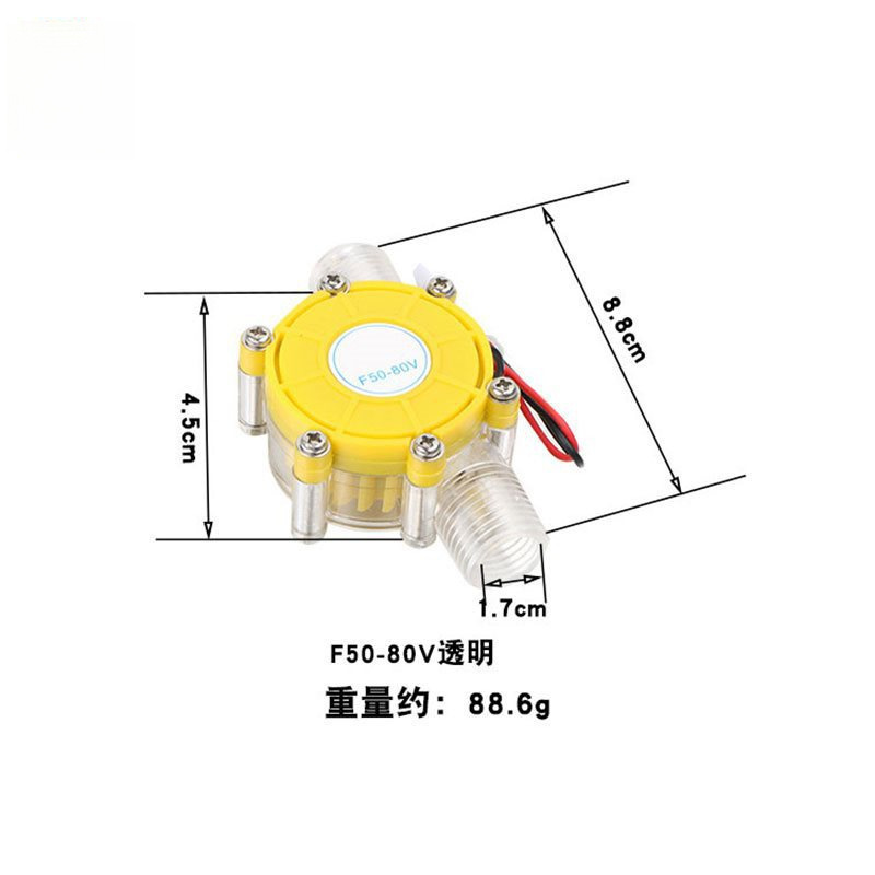 水力发电机微型12512直流稳压试验10式微龙头大功率小型管道