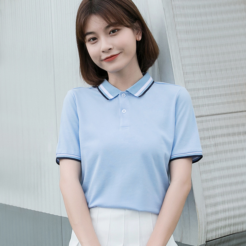 하늘색 폴로 셔츠