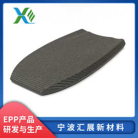 划水板EPP成型新型泡沫包装 新型材料高密度泡沫材质 epp泡沫塑料