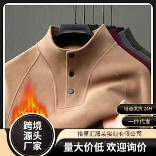 冬季男士德绒加绒T恤中年加厚打底衫爸爸装保暖t恤上衣男装卫衣-阿里巴巴