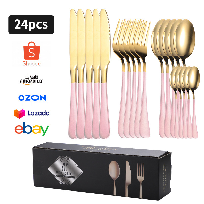 핑크 골드 E 박스 24PC