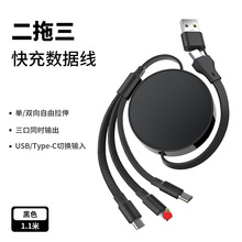 ��I�YƷ���ƶ�������s�ռ{66W������䔵����USB�DType-c��늾�