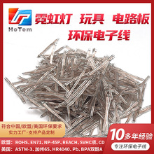 �޺��͸��LED���y���V���ƱO���O�����;���~����B�Ӿ��ӹ�