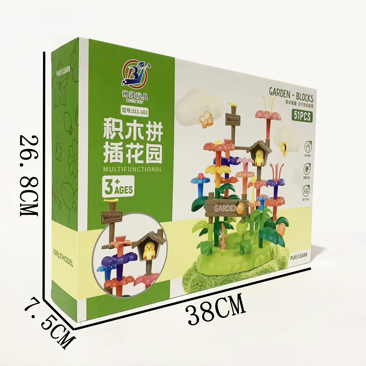 微信图片_20230428232653