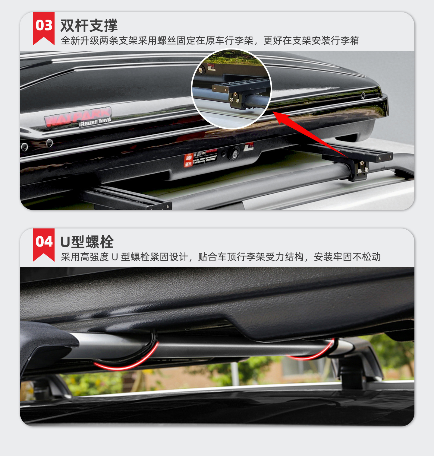 Car Roof Box, Car-Mounted Travel Box, 750L Large Capacity, Ultra-Thin and Thickened, Universal for Cross-Border Use, Suv Roof Luggage Box