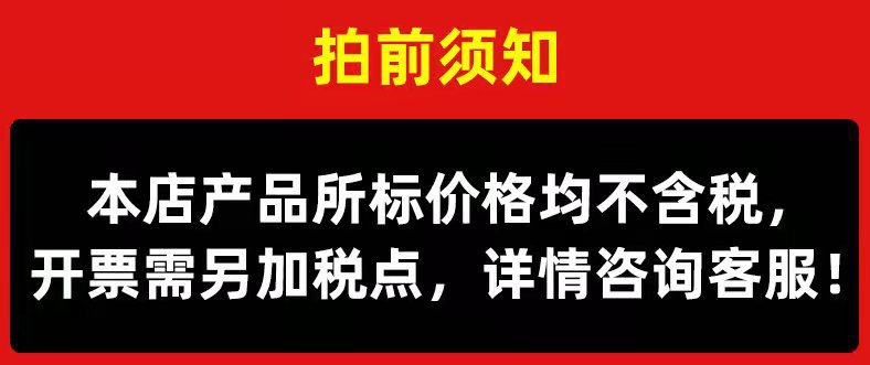 微信图片_2021101722584626