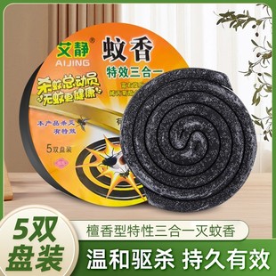 ���o����ω����10�P�����������޹�皢���������n��ω�Bֳ����