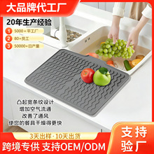 ���R�d��Ʒ���z�;ߞrˮ�|����ˮ�ۉ|б�����������Vˮ�|����