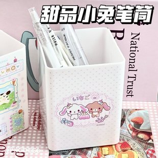 ���~���p��������PͲ�������W���ľߺ����ữ�yˢ�ռ{Ͱ���ֵ