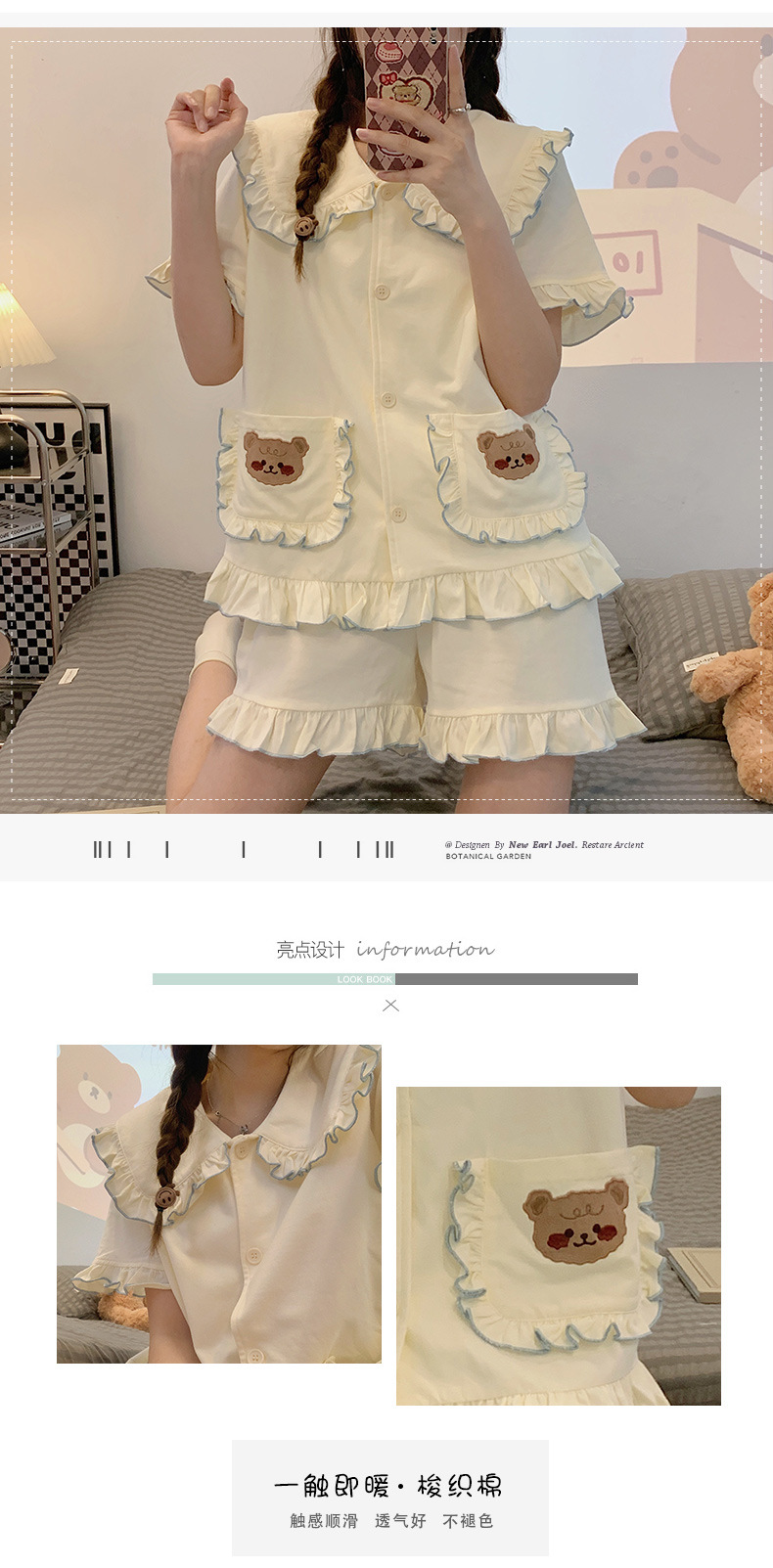 i2uUjf6mxdTrdS49SAR8xJuVM0axEb3IE/s/