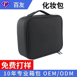 工具箱包;冰袋冰包;摄影包