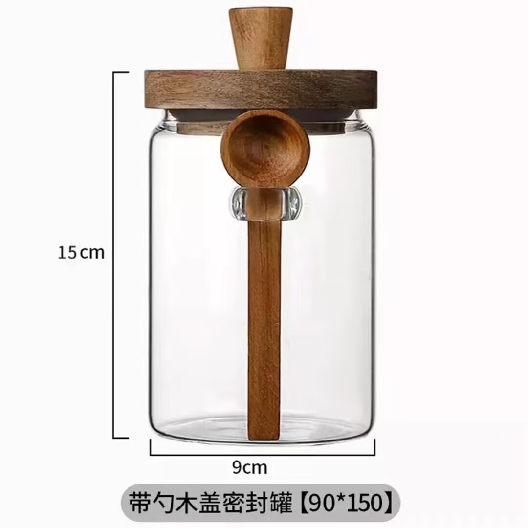 Tarro de almacenamiento de granos de café Tarro de vidrio sellado con cuchara Botella pequeña Caja de almacenamiento de frijoles Tarro de almacenamiento de café en polvo Tarro de té