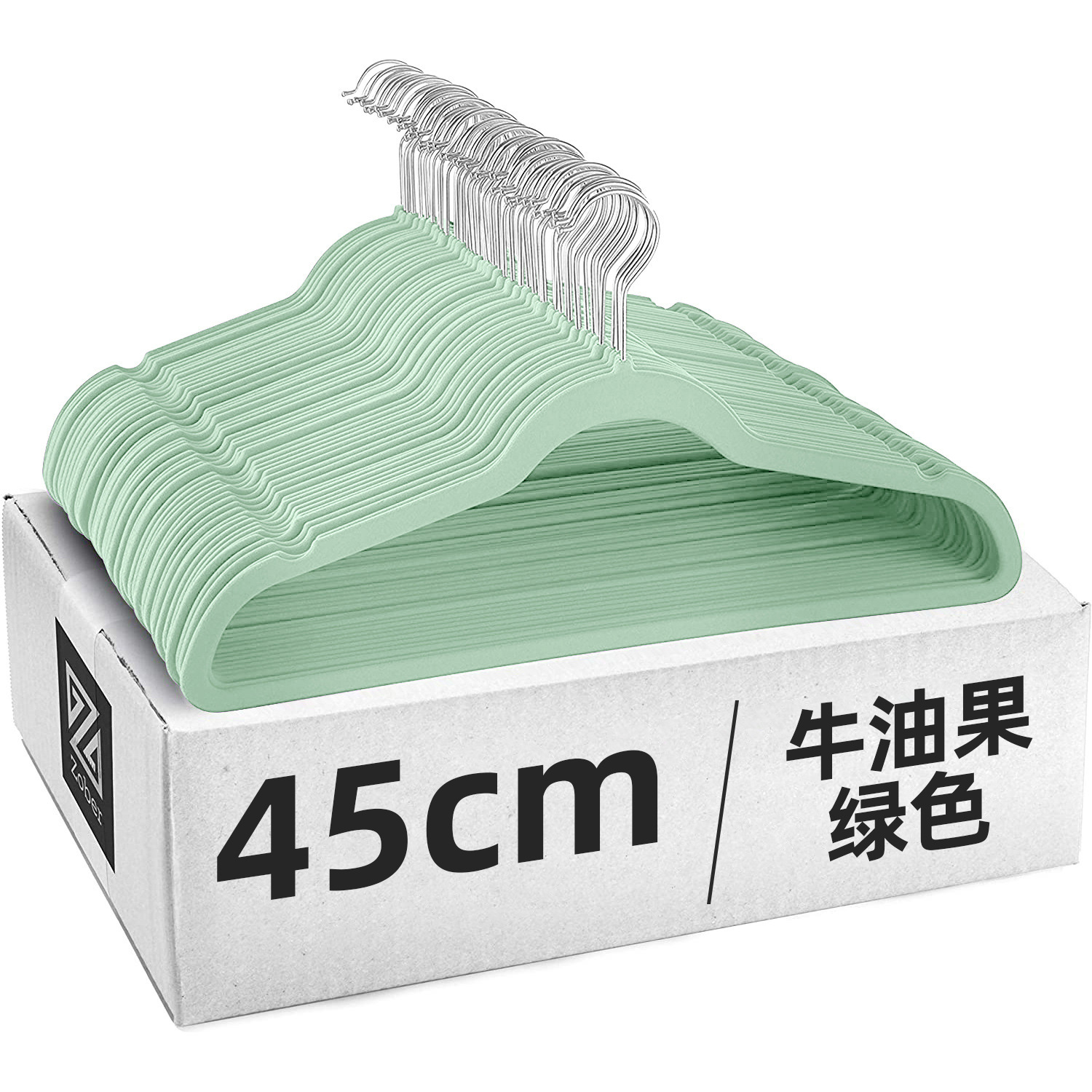 45cm 아보카도 그린_아연도금 후크