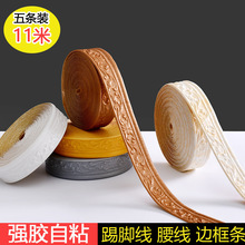 ��ճ���_�����N3d���w߅���߅�l�T���߅�N���������b��l�N��