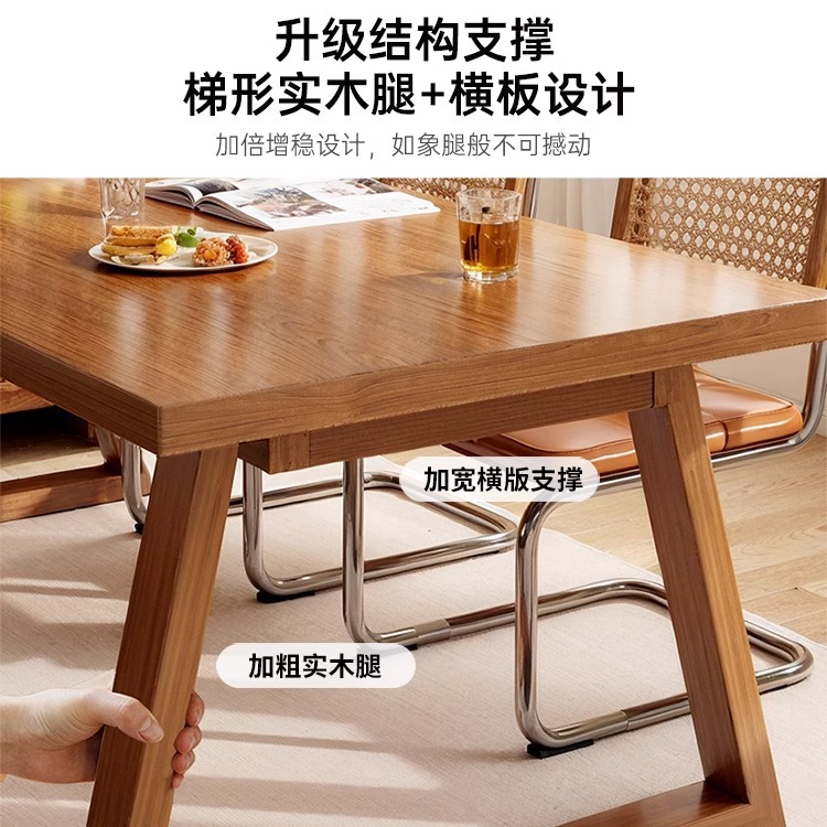 Mesa de comedor de madera maciza pequeña mesa de comedor doméstica tabla rectangular tabla de comedor tabla y silla 2026 explosión una mesa cuatro sillas