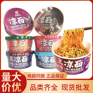 �Ͻִ����222g��N��ζ����ը�������淽����ʳ�r����Ͱ�b������