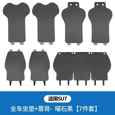 Modelə uyğun (Original) oturacaq örtükləri — Special All-Season Breathable Seat Cushion - full-car-seat-cushion-backrest-7-piece-set-obsidian-black-original-car-size-11