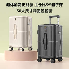 芒果鸟工厂直销20寸行李箱26寸30寸大容量拉杆箱20寸登机旅行箱
