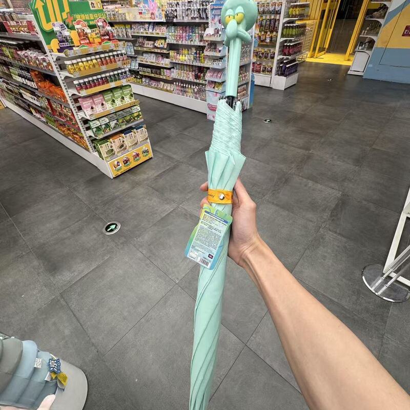 Spongebob and Squidward Cartoon Umbrella, Sun Protection and Rainproof Portable Umbrella for Students and Couples