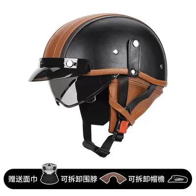 Motosiklet kaskı (dəbilqə) – Helmet Retro Cruiser Half - black-orange-brown-lenses-m