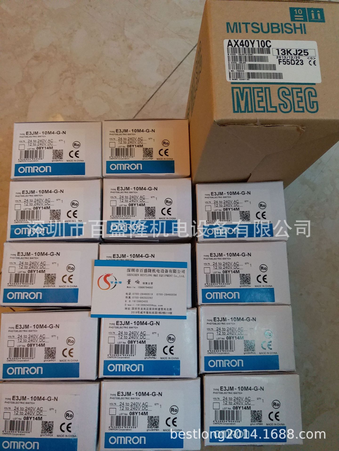 现货 供应原装全新正品欧姆龙 OMRON E3JM-DS70M4  可议价