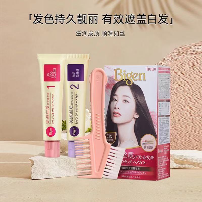 微信图片_20241227135858