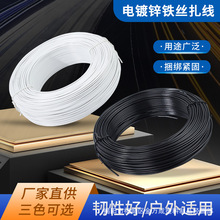 ���\�F�z���z�������������ш@ˇ늾�����PVC�����Fо�ڰ�ɫ