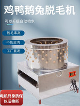 ���ݙC�u���ZС�Ͱ�ë�C���P�ȫ�ԄӴ�ëȥë�C���u��ë�C