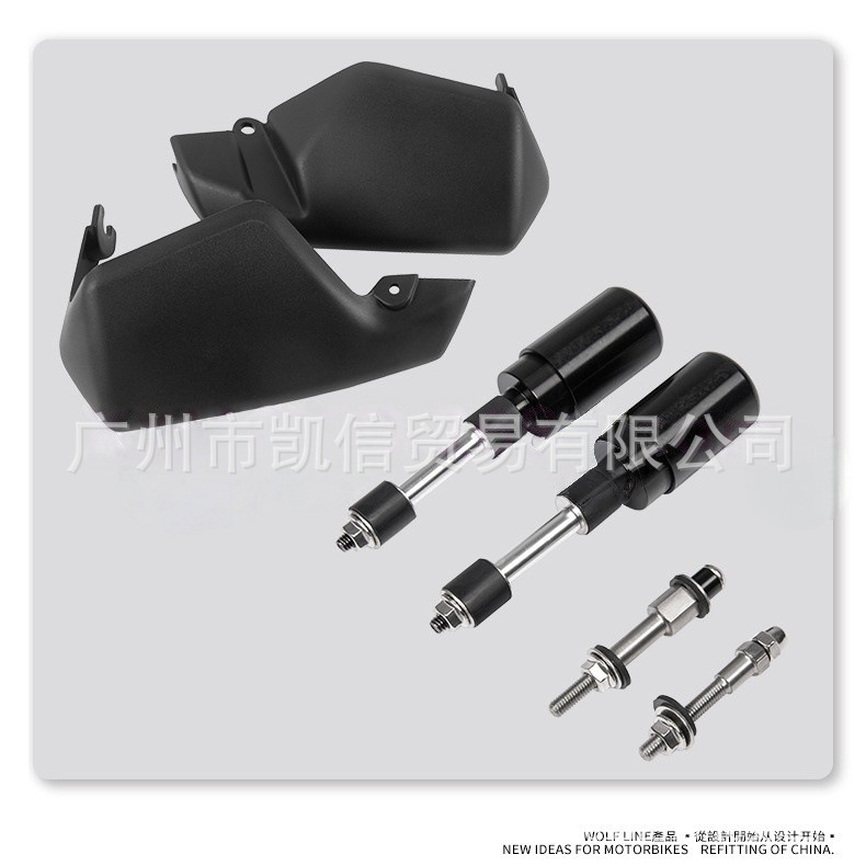 适用SUZUKI V-strom DL650 04-20 改装手把护手 手把防摔保护杆