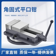 ���ܽǹ�ʽ㊴�����ƽ���Q4��6��8��CNC�ӹ��������͙C�û��Q̨�Q