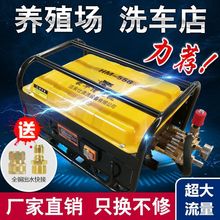 ���]늄Ӹ߉���ϴ�C55��58ϴ܇����������220Vϴ܇�Cȫ�~ˮ������