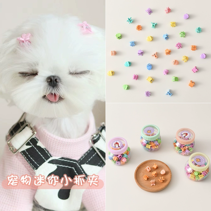 Заколки для волос собаки головные уборы лучше, чем зажимы для медведей