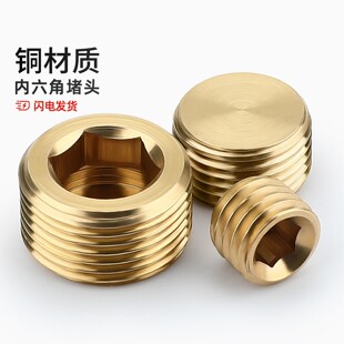 ���˼��S�~ȫ�~�����Ƕ��^���^����Ӣ�����Ͷ¹ܶ���1��2��3��4��