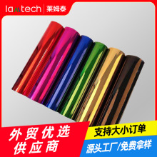 Rķ̩  ɫXĤĤ  VMPET Ĥͺ XĤ