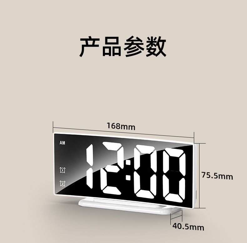 曲面中文详情_11