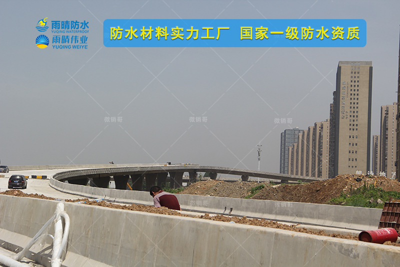 哈密BMP-3溶剂反应型道桥防水涂料销售地址