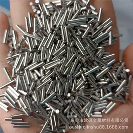 不锈钢圆管;铝及铝合金材;不锈钢圆棒