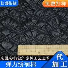 g޸ߏᘿײM޽WƤﲼϼӹ