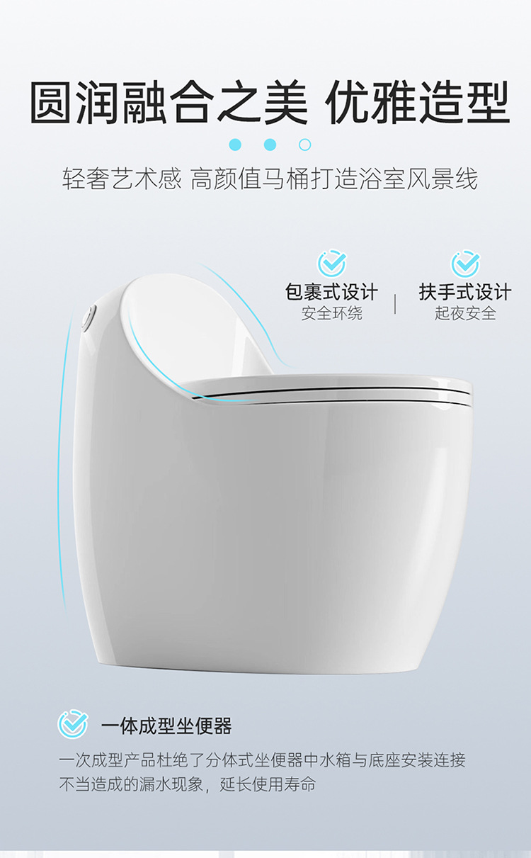 详情 (4)