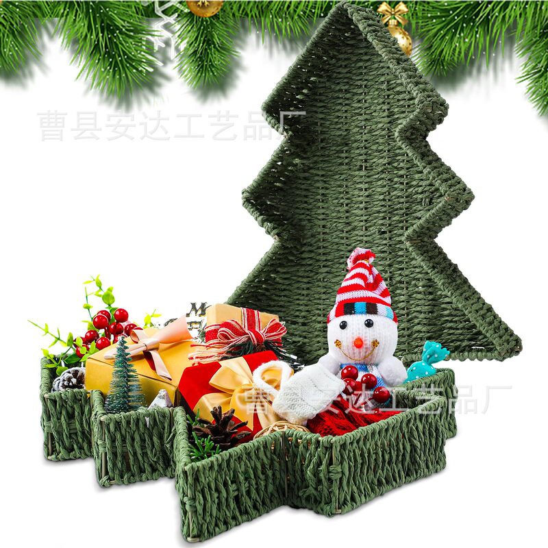 New Paper Rope Woven Tray with Pine Tree Shape, Decorative Tray, Christmas Woven Tray, Decorative Storage Tray New Paper Rope Woven Tray with Pine Tree Shape, Decorative Tray, Christmas Woven Tray, Decorative Storage Tray