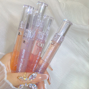 Maxfine water light transparent doodle lip glaze lip gloss jelly ribbon flash doodle lip gloss lipstick water lip dye