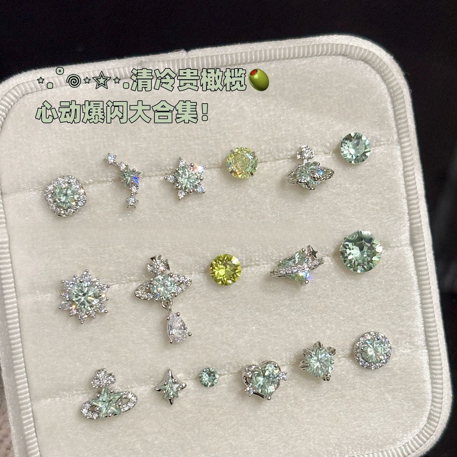 F136 titanium alloy sparkling olive zirconium color zircon ear bone stud, 1.2mm thick, 0.9mm inner thread spiral ear stud