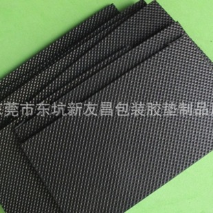 Dongguan Factory Direct Sales Adhesive Rubber Pad Mesh Rubber Silicone Pad Rubber Foam Pad Can Be Used According to the Customer Needs