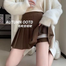 厂家秋冬加厚毛呢百褶裙高腰显瘦大码短裙小个子学院JK加长半身裙